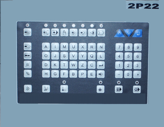 Пульт 2Р22